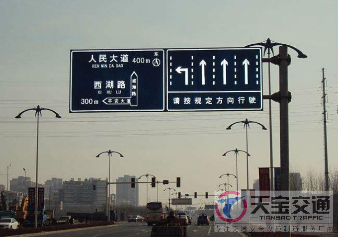 晋城交通标志牌厂家制作交通标志杆的常规配置