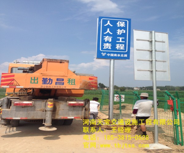 晋城高速公路标牌厂家 让你了解关于公路标牌的知识