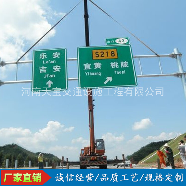 晋城10名省人大代表联名建议：加快武汉东部交通设施建设为鄂东打开新通道